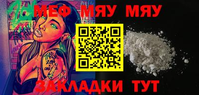 марки lsd Канаш