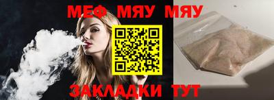 марки lsd Канаш