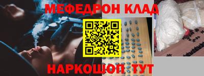 марки lsd Канаш