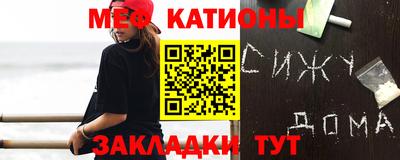 героин Камышлов