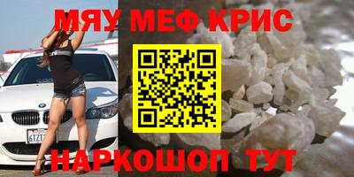марки lsd Канаш
