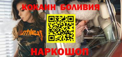 героин Камышлов