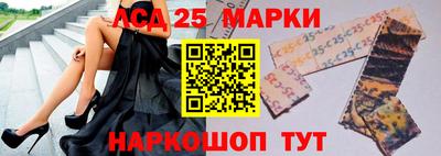 COCAINE Кандалакша