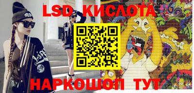 COCAINE Кандалакша