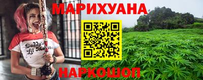 COCAINE Кандалакша