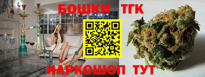 героин Камышлов