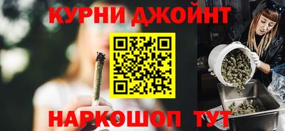 марки lsd Канаш
