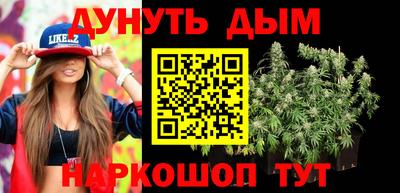 марки lsd Канаш