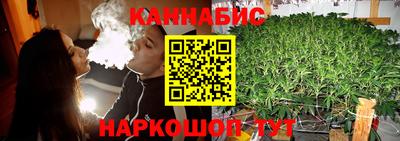 героин Камышлов