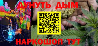 COCAINE Кандалакша