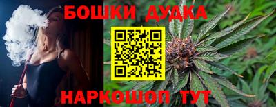марки lsd Канаш