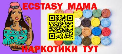 COCAINE Кандалакша