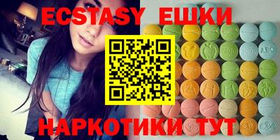 COCAINE Кандалакша
