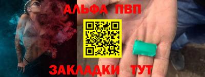 героин Камышлов