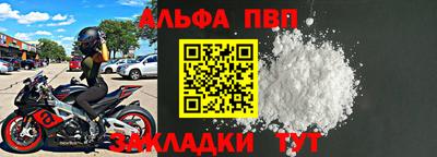 марки lsd Канаш