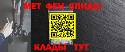марки lsd Канаш