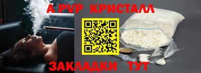 COCAINE Кандалакша