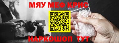 марки lsd Канаш
