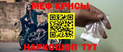 COCAINE Кандалакша