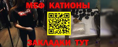 марки lsd Канаш