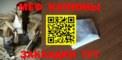 COCAINE Кандалакша