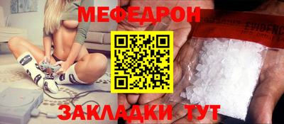марки lsd Канаш