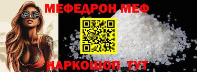 COCAINE Кандалакша